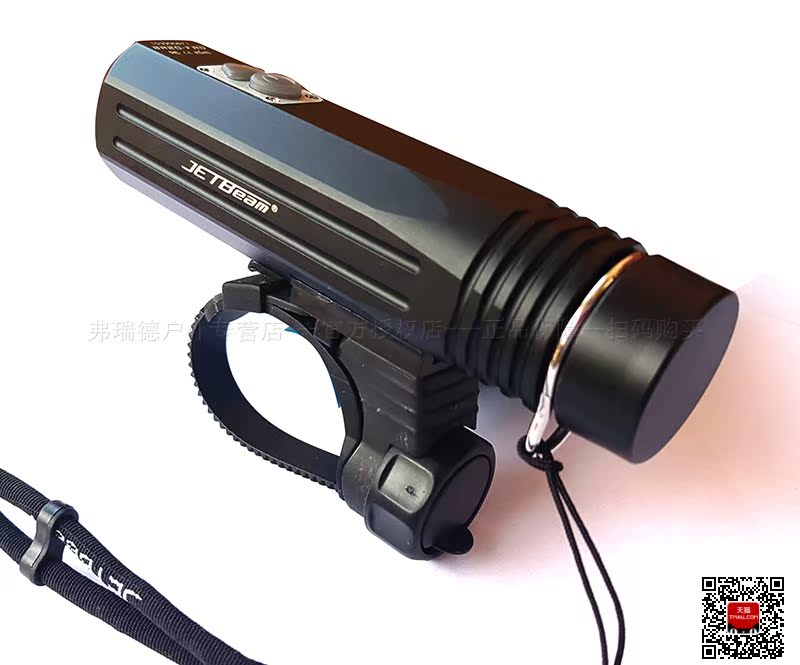 Lumière vélo JETBEAM - phare - Ref 2404570 Image 35