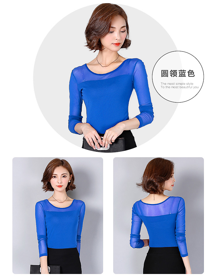 Xuân 2018 mới lưới đáy áo ren mỏng phần mỏng áo thun dài tay nữ nữ size lớn cổ cao áo sơ mi nhỏ áo thun nữ kiểu