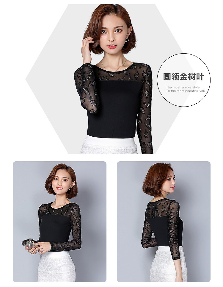 Mùa thu đông cao cổ áo sơ mi nữ đáy dài áo thun cộng với nhung dày nữ áo sơ mi lưới mỏng thon gọn áo sơ mi cỡ lớn áo phông có cổ nữ