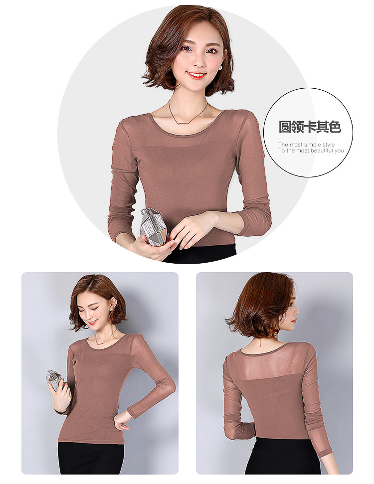 Xuân 2018 mới lưới đáy áo ren mỏng phần mỏng áo thun dài tay nữ nữ size lớn cổ cao áo sơ mi nhỏ áo thun nữ kiểu