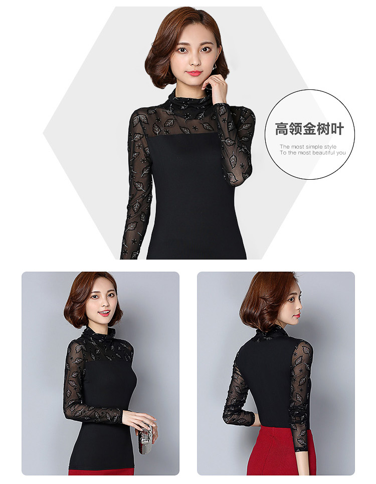 Mùa thu đông cao cổ áo sơ mi nữ đáy dài áo thun cộng với nhung dày nữ áo sơ mi lưới mỏng thon gọn áo sơ mi cỡ lớn áo phông có cổ nữ