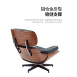 Северный балкон -диван -стул Домохозяйство современное творческое офис.