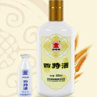 江西四特酒T9 九年限量版，品味正宗白酒的韵味🍾-酒水-淘宝好物网