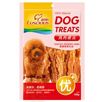 Lu Siyou + Pet Snack Dog Snacks Chicken Hard Wire 100g Dog Snack Teddy Dog Snacks bánh thường cho chó