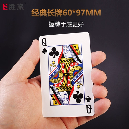 Disposy Poker High -Agrade Cloth Long Brand 6*9,7 см