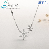 S925 sterling silver jewelry Christmas series earrings Lin Qian and Zhao Liying same necklace snowflake temperament clavicle chain