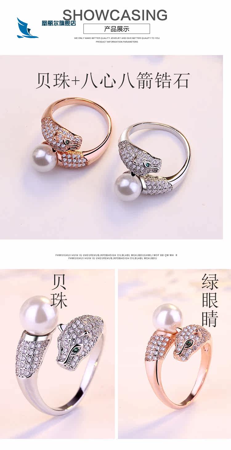 Chengchuan сведений о странице Template_07.jpg