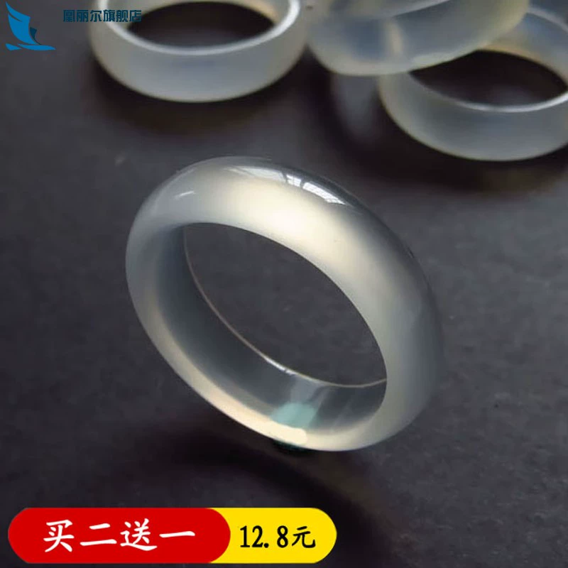 Nhẫn đá mã não và đá chalcedony trắng tự nhiên, nhẫn ngọc cho nam và nữ, nhẫn đôi ngón trỏ món quà đơn giản - Nhẫn