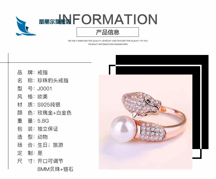 Chengchuan сведений о странице Template_02.jpg