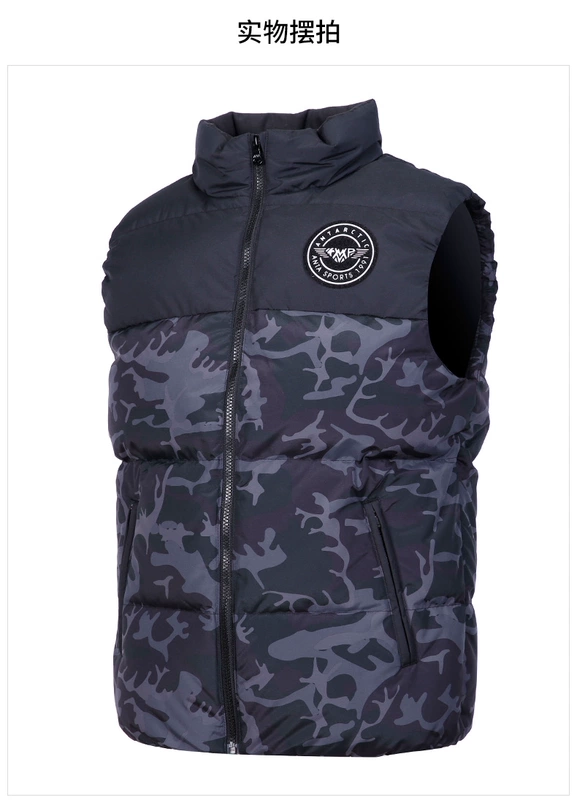 Anta down jacket vest 2019 xuân mới cộng với đồ thể thao nhung ngụy trang áo khoác ấm áp áo khoác nam giản dị - Áo thể thao