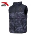 Anta down jacket vest 2019 xuân mới cộng với đồ thể thao nhung ngụy trang áo khoác ấm áp áo khoác nam giản dị - Áo thể thao Áo thể thao