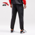 Quần thể thao Anta quần dài 2018 thu đông mới dệt thời trang phù hợp với mồ hôi tập thể dục để đóng quần chạy bộ quần nam quần đùi nike Quần thể thao