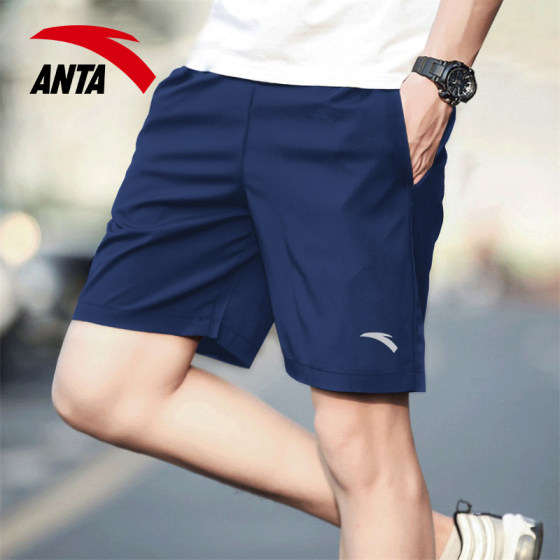安踏五分裤短裤男官方旗舰2025春季新款冰丝梭织透气运动裤休闲裤