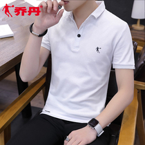 Jordan Short Sleeve T-shirt Mens Official Web Flagship Polo Shirt 2022 Summer New Breathable Speed Dry Loose Sportswear