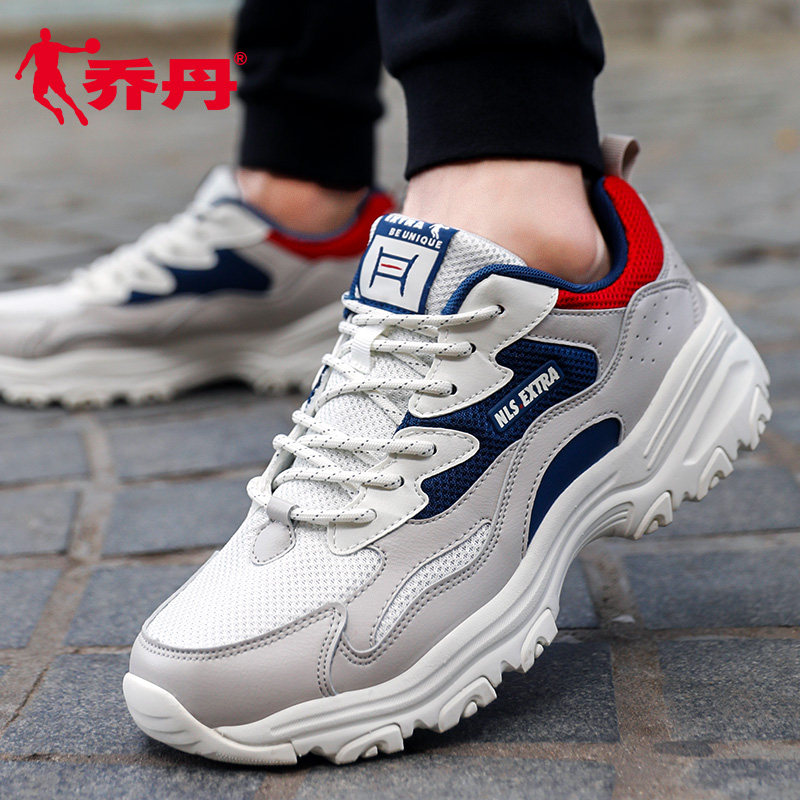 Jordan sneakers men's shoes Torre shoes official website 2021 autumn new breathable thick bottom wear-resistant casual running shoes men