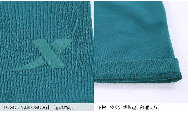 Polo sport homme XTEP en autre - Ref 556193 Image 9