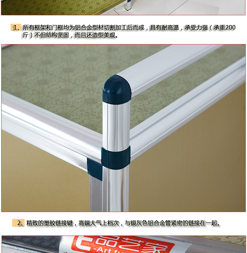 tủ bếp nhôm tủ bếp đơn giản tủ bếp lắp ráp tủ với cửa ra vào đa chức năng lưu trữ - Buồng tủ giày dép