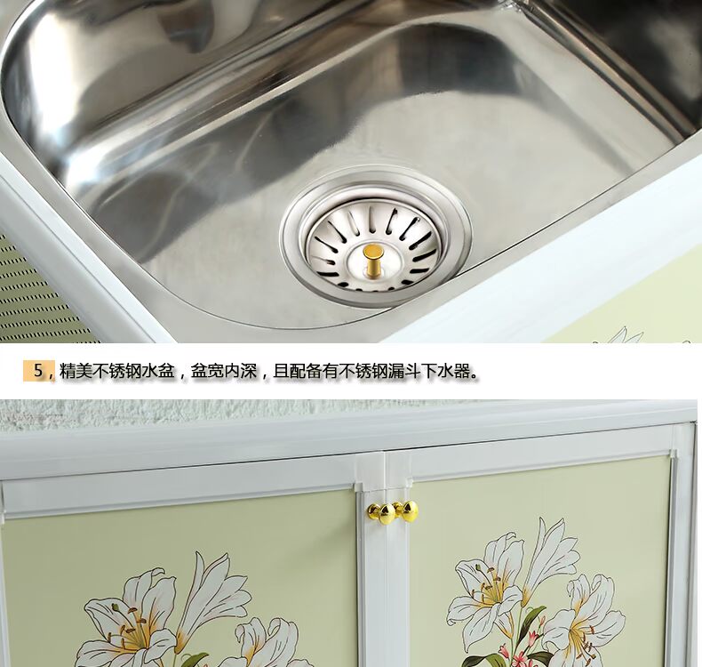 Đơn giản tủ bếp tủ rửa tủ tủ bồn rửa bằng thép không gỉ hợp kim tủ tủ rau rửa chậu bát đĩa - Buồng tủ tường đẹp