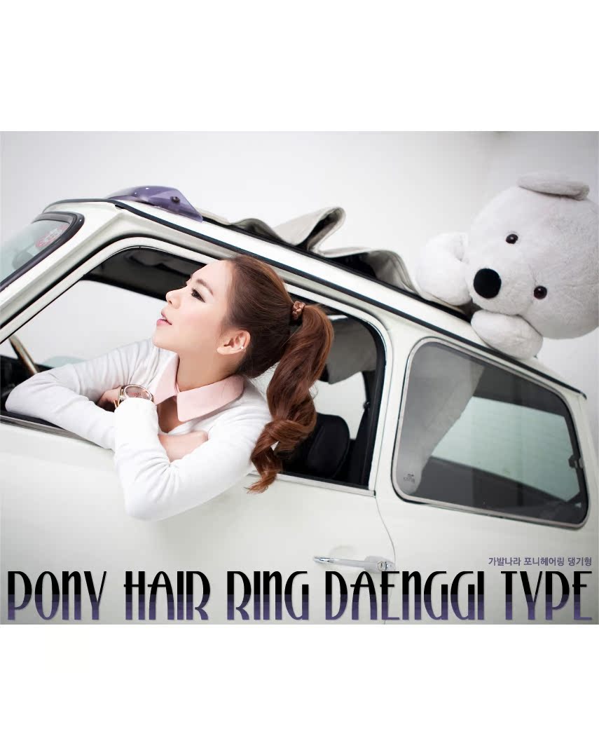 Tête mannequin - Ref 279326 Image 5