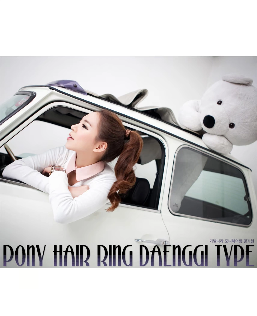 Tête mannequin - Ref 267936 Image 5