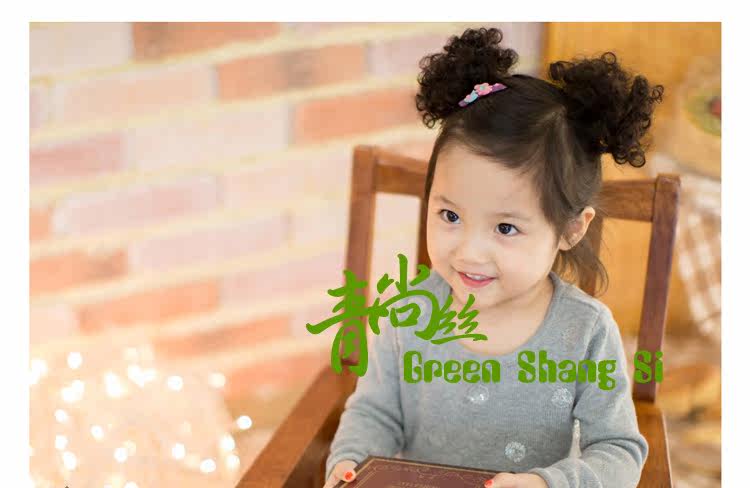 Extension cheveux - Chignon - Ref 247524 Image 6