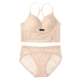 Pinkdear no steel ring cup all-in-one yếm bra set ren sexy có thể mặc đồ lót phụ nữ - Bộ đồ lót