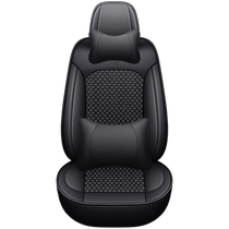 24 new Four Seasons Universal car seat cover front and back seat special cushion ice silk thin section High sense full surround