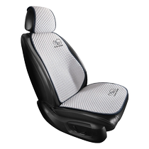Car seat cushion universal seat cushion for all seasons summer ice silk cooling car cushion single piece breathable summer ladies seat wind seat cover