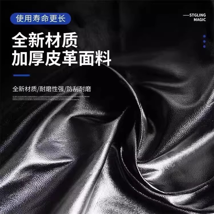 Seat Cushion Cover for All Seasons, Sun Protection, Electric Waterproof Seat Cover, Thickened Motorcycle Wear-Resistant Leather Cover, Scooter Cover