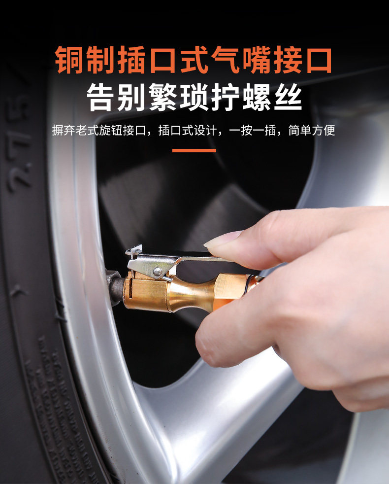 Barometer high precision tire pressure gauge with inflatable head car tire pressure monitor digital display air gun air nozzle