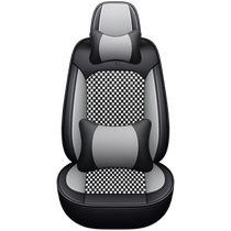 24 new all-season universal car seat cover cushion cover ice silk thin seat cushion front and rear seat summer full surround