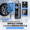 Car Air Pump, Wireless Car Air Pump, Portable Electric Air Pump, Car Tire Pump with Tire Pressure Monitoring