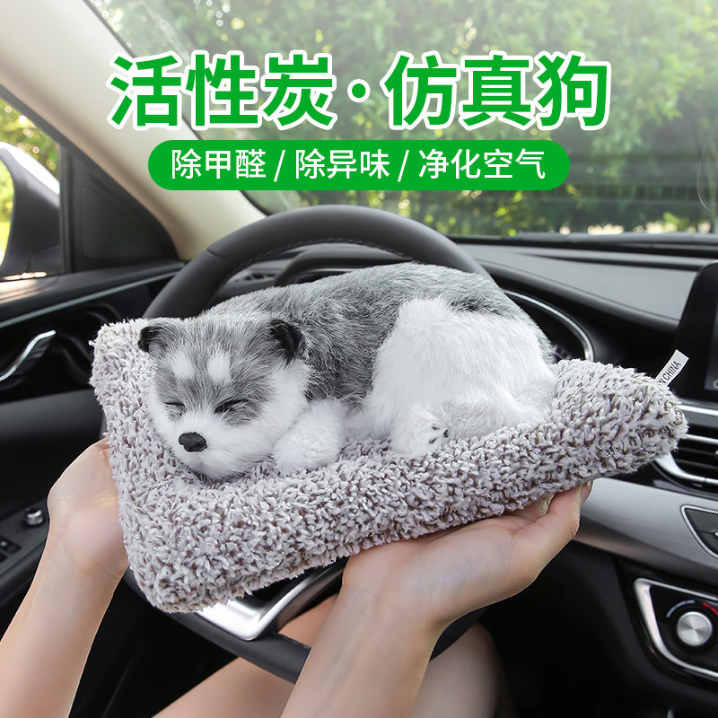 Car Pendulum on-board internet red in-car ornaments Creative upscale Interior Supplies in-car decorations for men