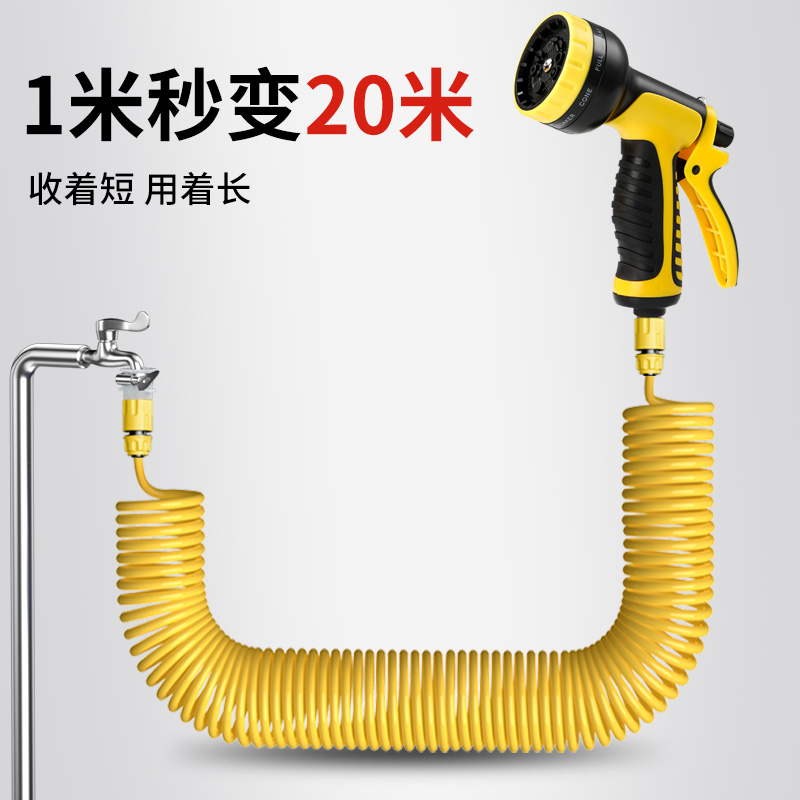 Watering the water cannons watering the water pipes watering the water sprinklers water sprinklers sprinkle with water spray Home garden applicators Water pipes-Taobao