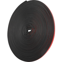Car door soundproof seal strip dustproof windproof silent tape door seam noise reduction artifact interior car full car modification