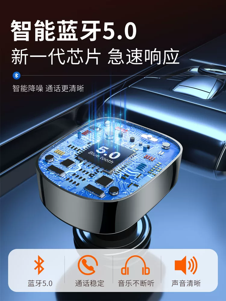 Музыкальный зажигалка, универсальное зарядное устройство, Bluetooth, MP3