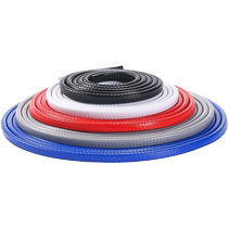 Car door sealing strip double-layer sound insulation strip mute dust-proof universal whole-vehicle modification decorative noise reduction waterproof strip