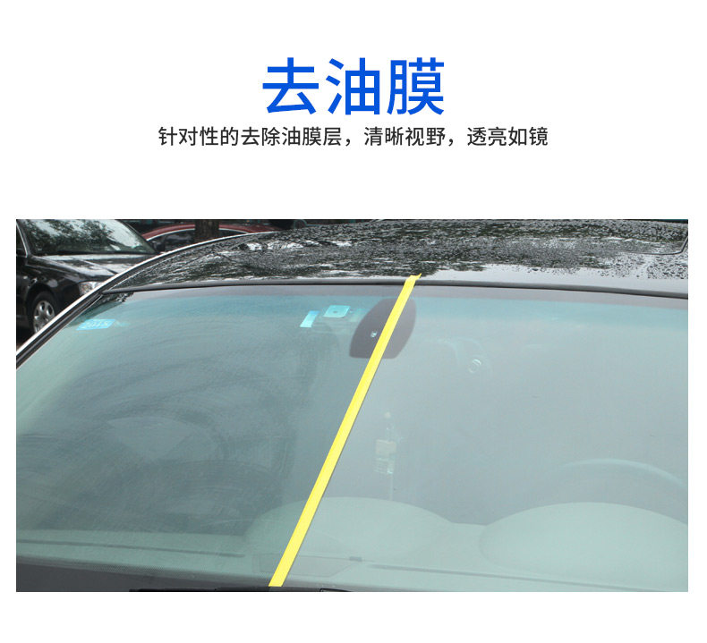 Детали стеклоочистителя Big Wiper_09.jpg