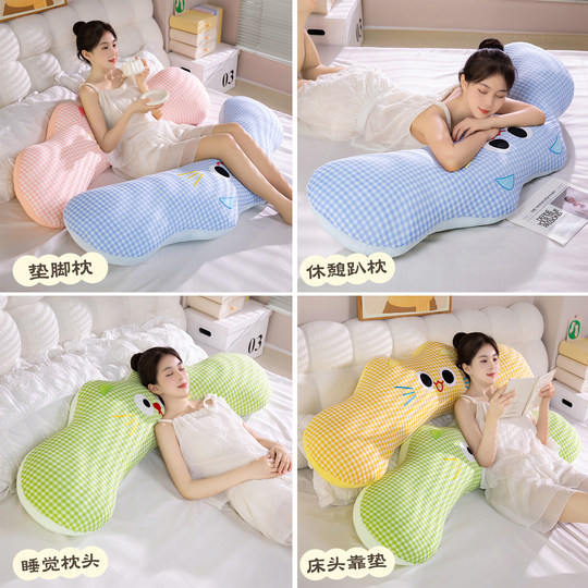 Dopamine Cat Pillow for Girls, Detachable and Washable, Ins-Style Plush Toy, Long Pillow for Hugging