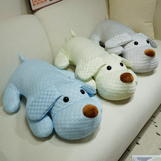 Dog Plush Toy Summer Ice Silk Cooling Pillow Stuffed Animal Doll for Hugging and Sleeping on the Side