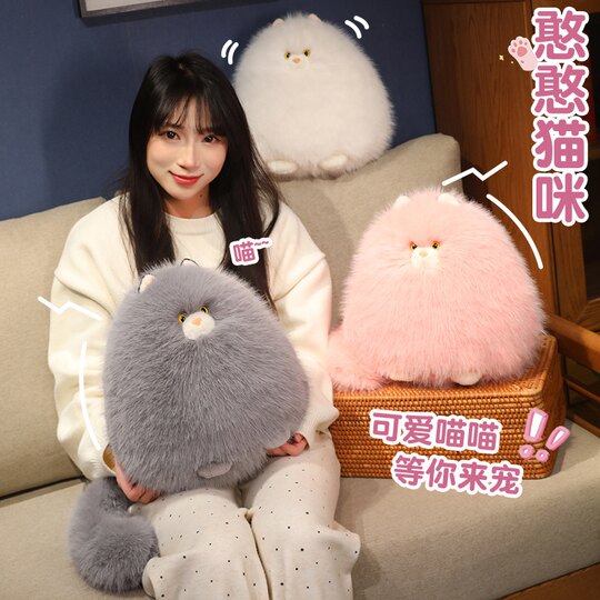 Cute Fluffy Cat Plush Toy Doll Pillow Stuffed Animal Birthday Gift for Sofa or Windowsill
