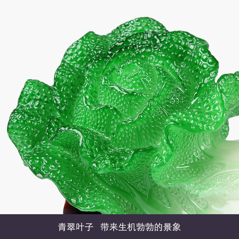 ��������ײ˰ڼ�