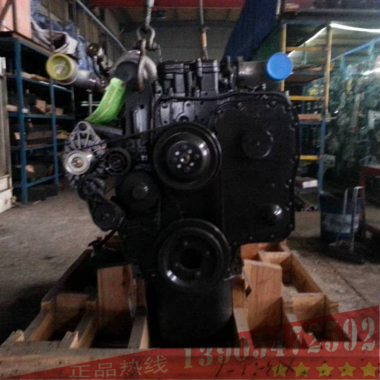 國機(jī)重工 ZG3365LC-9C 挖掘機(jī) 康明斯 6C 發(fā)動(dòng)機(jī)總成