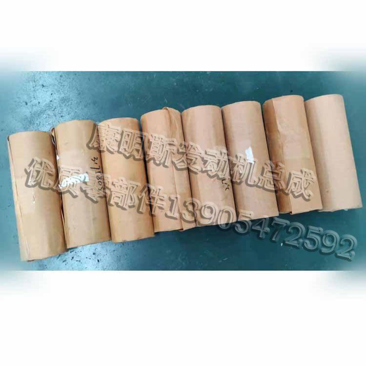 康明斯 K38 發(fā)動(dòng)機(jī)凸輪軸襯套構(gòu)造