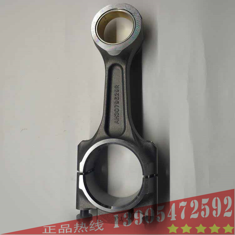 寶峨GB60連續(xù)墻抓斗 發(fā)動機QSM11連桿4083569