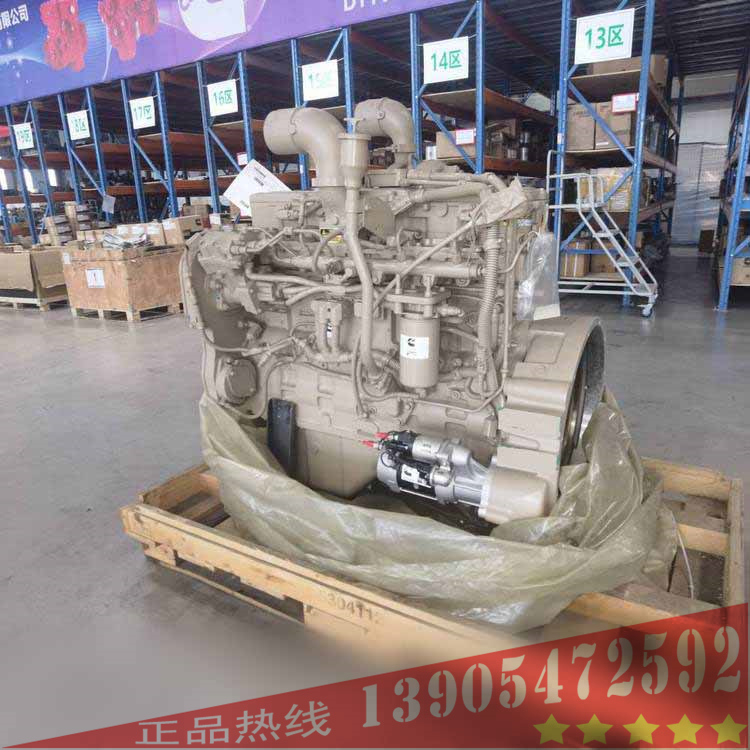 徐工 XE1300C 挖掘機康明斯 QSK23 發(fā)動機總成