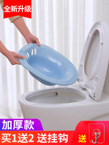  Mak Baolong bidet Female private parts pregnant women and the elderly wash ass basin squat-free male and female nursing confinement basin bidet
