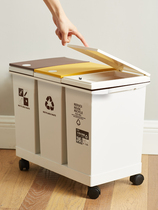  Wet and dry separation garbage bucket Household double bucket with lid living room creative large kitchen dedicated garbage classification trash can