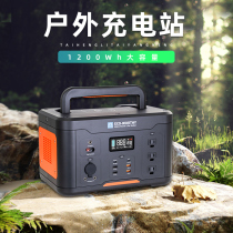  Outdoor power supply Large-capacity 220V mobile power supply Portable 1000W high-power power outage backup car battery