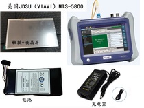 American VIAVI JDSU MTS-5802 battery power adapter touch LCD screen